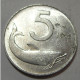 REPUBBLICA ITALIANA 5 Lire Delfino 1973 QSPL  - 5 Lire