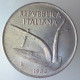 REPUBBLICA ITALIANA 10 Lire Spighe 1982 FDC  - 10 Lire