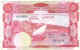 YEMEN SOUTH 5 DINARS RED BOAT FRONT PALM TREE BACK ND(1984) P8b F READ DESCRIPTION - Yémen