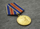 Medal "In Memory Of The 250th Anniversary Of Leningrad - Russia