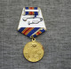 Medal "In Memory Of The 250th Anniversary Of Leningrad - Russie
