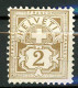 R1-13 Suisse N° 58 *  à 10% De La Cote. A Saisir !!! - Unused Stamps