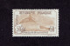 FRANCE ORPHELINS - N° 153 X TB - Neufs