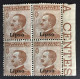 1912-22 - Italia Regno - Isole Dell' Egeo - Lipso  40 Cent. - Quartina - Nuovi - Egeo (Lipso)