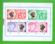 12 TIMBRES . BURUNDI . " COMMÉMORATION DE L'INDÉPENDANCE + PREMIER ANNIVERSAIRE " - Réf. N°880T - - Gebruikt