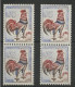 N° 1331c + 1331b COTE 345 € En Paires Neufs Sans Charnière ** (MNH). Roulettes, Numéros Vert Et Rouge. TB - 1962-1965 Gallo De Decaris