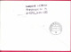 AUSTRIA - ERSTFLUG AUA  MIT  HS 748 - FROM GRAZ/LINZ/FRANKFURT *8.5.1966* ON LARGE COVER - Erst- U. Sonderflugbriefe