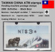 2004 Automatenmarken China Taiwan Black Bear MiNr.5.3.1 Black ATM NT$3 MNH Variosyst Kiosk Etiquetas - Automaten