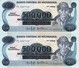 PAREJA CORRELATIVA DE NICARAGUA DE 500000 CORDOBAS DEL AÑO 1985 CON RESELLO (BANKNOTE) SIN CIRCULAR-UNCIRCULATED - Nicaragua