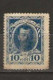 Russie  N° YT 102  Neuf  état Passable 1915  Romanov - Neufs