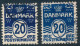 Denmark Danemark Danmark 1912: 20ø Black-blue Shade, Fine Used (DCDK00379) - Gebruikt