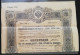 Bond 1906 Al 5% Antico Stato Imperiale Russia 187.50 Rubli (13) Come Foto Ripiegato Con Pieghe Tecniche 40,0 X 30,0 Cm - Russia