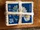 Lot 200 Timbres JAPON 15 Yen MARGUERITES 1966 / 1979 Oblitérés Fleurs Nippon, YT 838 Chiffres Blancs - Colecciones & Series