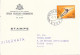 1965 - REPUBLICA DI SAN MARINO - UFFICIO FILATELICO GOVERNATIVO - (Timbre TOKYO 1964  J.O) - Covers & Documents