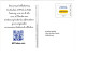 Entier Postal Phil@poste PAP De Service NFTimbre.com De La Poste Avec Sa Carte Pseudo Entier Lettre Verte - Prêts-à-poster:Stamped On Demand & Semi-official Overprinting (1995-...)