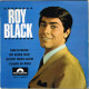 ROY BLACK - 45 Tours EP - Ganz In Weiss - Ich Suche Dich - Du Bist Nicht Allein - Glaube An Mich - Other - German Music