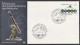 Nations Unies - Vienne - 1982 FDC - Espace - Télescope - Dessin Pascal Fessler - Sonstige & Ohne Zuordnung