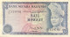 Malaysia 1 Ringgit, P-13a (1976) - VF - Malaysie