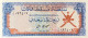 Oman 1/4 Rial Saidi, P-2 (1970) - UNC - Oman