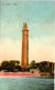 EGYPTE - PORT SAID - - Phare - Port-Saïd