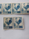 Coq D'Ager 40 C N° 632 - Timbre France Poste - Block - 1944 Hahn Und Marianne D'Alger