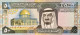 Saudi Arabia 50 Riyals, P-24b (1983) - AU - Saudi Arabia