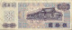 Taiwan 50 Yuan, P-1982 (1972) - Fine - Taiwan