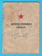 WW2 - YUGOSLAVIA PARTISANS ID Card (Selca - Brač * Ljubljana - Slovenia) * Jugoslavia Slovenija Partizans Partisan - 1939-45