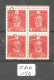 JAP YT 241 En Bloc De 4 En XX Perforation Ancre - Unused Stamps