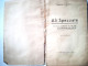 LIBRETTO     ALI  SPEZZATE    DRAMMA  IN  3  ATTI - Arts, Antiquity