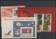 RUSSIA USSR Complete Year Set MINT 1967 ROST - Années Complètes