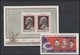 Delcampe - RUSSIA USSR Complete Year Set MINT 1964 ROST - Années Complètes