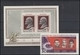 Delcampe - RUSSIA USSR Complete Year Set MINT 1964 ROST - Full Years