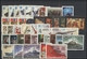 RUSSIA USSR Complete Year Set MINT 1982 ROST - Full Years