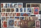 RUSSIA USSR Complete Year Set MINT 1985 ROST - Full Years