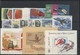 RUSSIA USSR Complete Year Set MINT 1979 ROST - Full Years