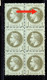 + Cote 2000E / RARE VARIETE PLI ACCORDEON DANS BLOC / UNIQUE / SIGNE CALVES - 1863-1870 Napoléon III Lauré