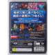 PS2 Japanese : Super Robot Taisen Original Generations - Playstation 2
