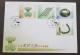 Taiwan Prehistoric Artifacts 2015 Jade Craft Ancient Art Artifact (stamp FDC) - Brieven En Documenten