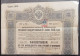 Bond 1906 Al 5% Antico Stato Imperiale Russia 187.50 Rubli (23) Come Foto Ripiegato Con Pieghe Tecniche 40,0 X 30,0 Cm - Russland