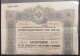 Bond 1906 Al 5% Antico Stato Imperiale Russia 187.50 Rubli (23) Come Foto Ripiegato Con Pieghe Tecniche 40,0 X 30,0 Cm - Russie