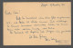 Danzig,P8 F,gep  (230) - Postal  Stationery