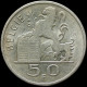 LaZooRo: Belgium 50 Francs Frank 1954 UNC - Silver - 50 Francs