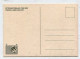 MC 158473 UNITED NATIONS - Wien - 1988 Internationaler Tag Der Freiwilligen Helfer - Maximum Cards