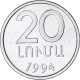 Arménie, 20 Luma, 1994 - Armenien