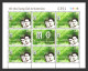 SOCCER URUGUAY FOOTBOLLER LEGENDS & Clubs MNH Sheetlet Collection Lot Cv$130 - Fußball-Amerikameisterschaft