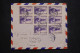 DAHOMEY - Enveloppe De Porto Novo Pour Paris - L 146834 - Covers & Documents
