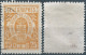 Lussemburgo - Luxembourg -TELEGRAPHES 1883 Telegraph Stamps,25C,Used & Not Cancelled, Mint - Telégrafos