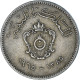 Libye, 10 Milliemes, 1965 - Libya