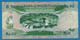 MAURITIUS 10 RUPEES ND (1985) # A/42 689982 P# 35 Government Building - Mauritius